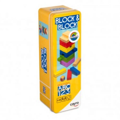 block and block metal box c 112